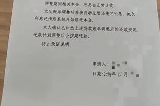 巴萨、巴黎、迈阿密国际、阿根廷的最近一粒任意球都是梅西打进的？